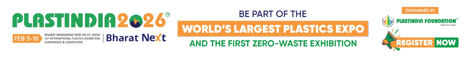 Header Ad – 728X90